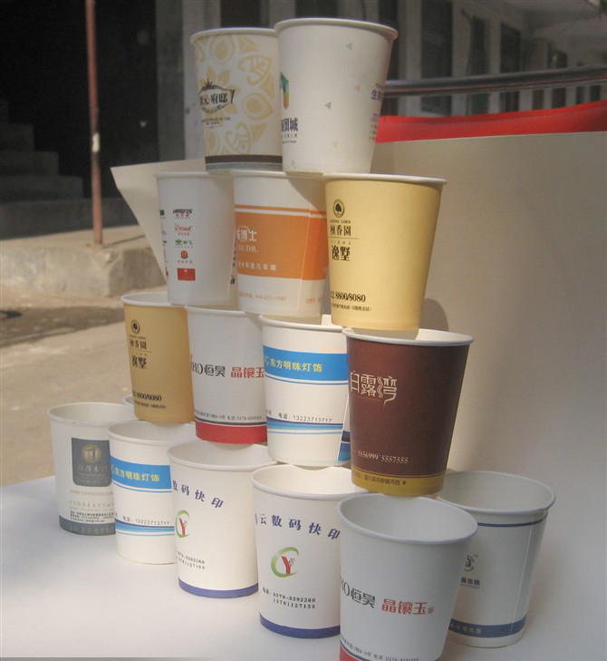 紙杯